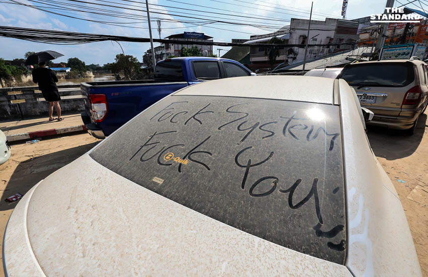 ภาพข่าวแห่งปี 2568 ผ่านชัตเตอร์ของช่างภาพ THE STANDARD 154