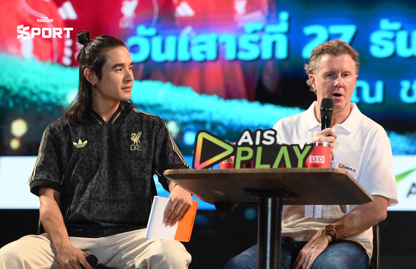 สตีฟ แม็คมานามาน ร่วมแจม Watch Party ริมทะเลครั้งแรกที่พัทยา โดย JAS-Monomax 3