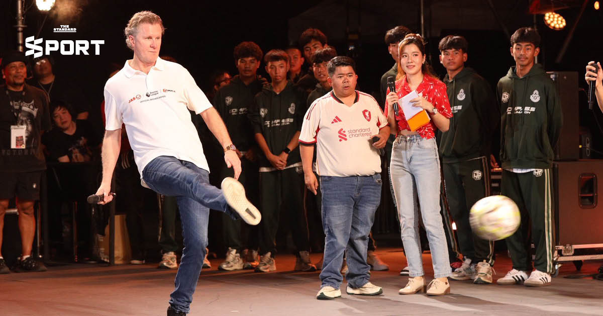 สตีฟ แม็คมานามาน ร่วมแจม Watch Party ริมทะเลครั้งแรกที่พัทยา โดย JAS-Monomax