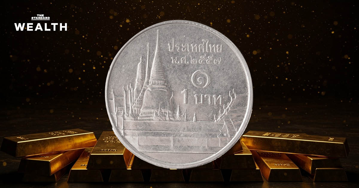 สรุป 3 มาตรการสกัด ‘บาทแข็ง’ กรมสรรพากรเล็งเก็บ ‘ภาษีธุรกิจเฉพาะ’ จากการขายทองคำแท่งผ่านแพลตฟอร์มออนไลน์