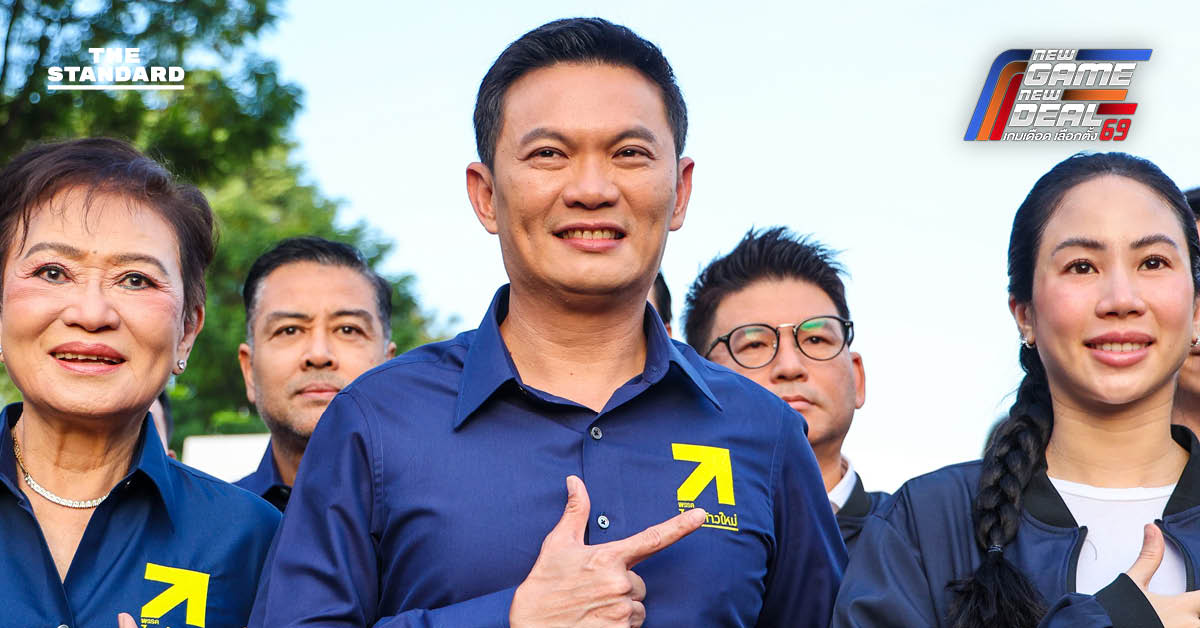 สุชัชวีร์ นำทัพไทยก้าวใหม่ ลุยศึกเลือกตั้ง ยื่นปาร์ตี้ลิสต์ 60 รายชื่อรวมขุนพลผู้เชี่ยวชาญ ลุ้นจับได้เบอร์ 1 หรือ 9 สื่อความหมายก้าวหน้า