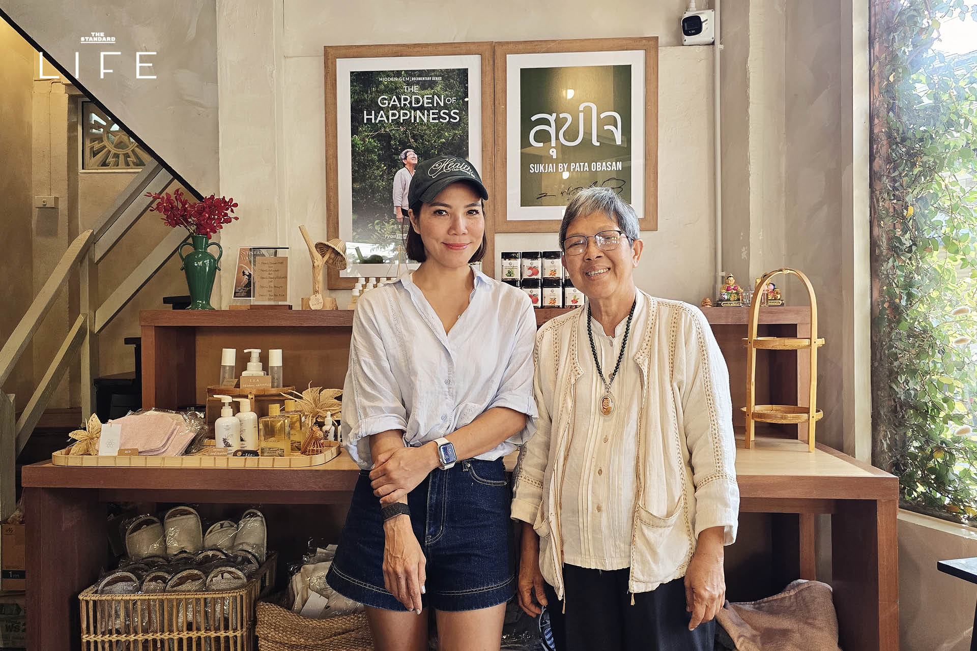 ‘สุขใจ by ป้าตา โอบะซัง’ ครัวไทยไร้เนื้อย่านสันป่าข่อย ที่ทำให้คนหลงรักมังสวิรัติ 1