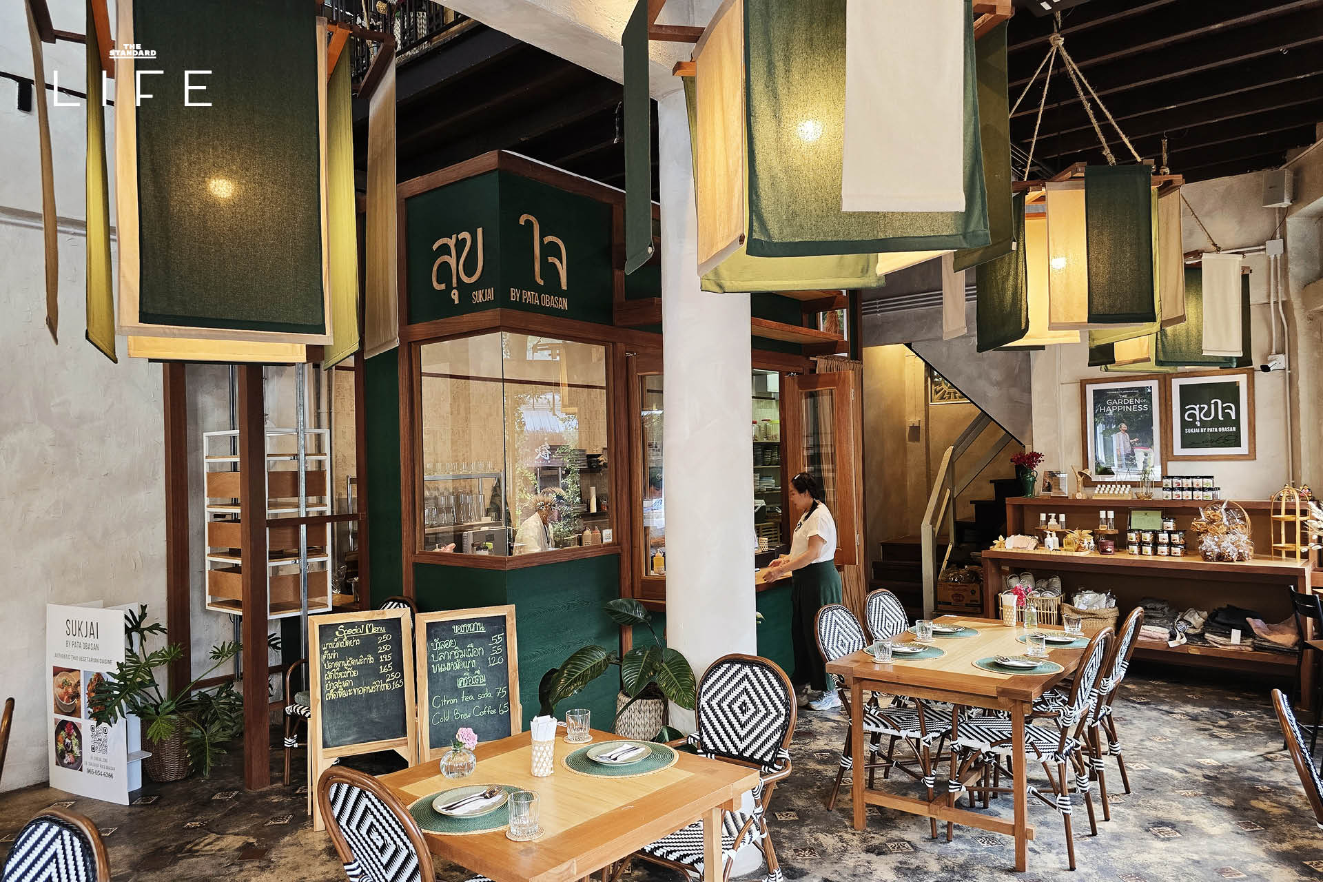 ‘สุขใจ by ป้าตา โอบะซัง’ ครัวไทยไร้เนื้อย่านสันป่าข่อย ที่ทำให้คนหลงรักมังสวิรัติ 2