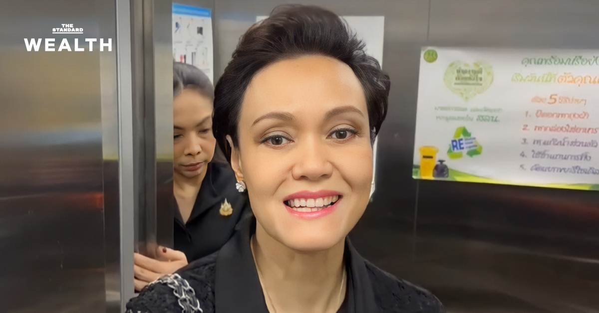 ‘ศุภจี’ เผย ดีลเจรจาภาษีสหรัฐฯ ยังไม่มีความคืบหน้า พร้อมย้ำยังไม่มีสัญญาณเปลี่ยนแปลงจากผู้แทนการค้าสหรัฐฯ ระบุยังอยู่ในขั้นหารือฝ่ายเทคนิค