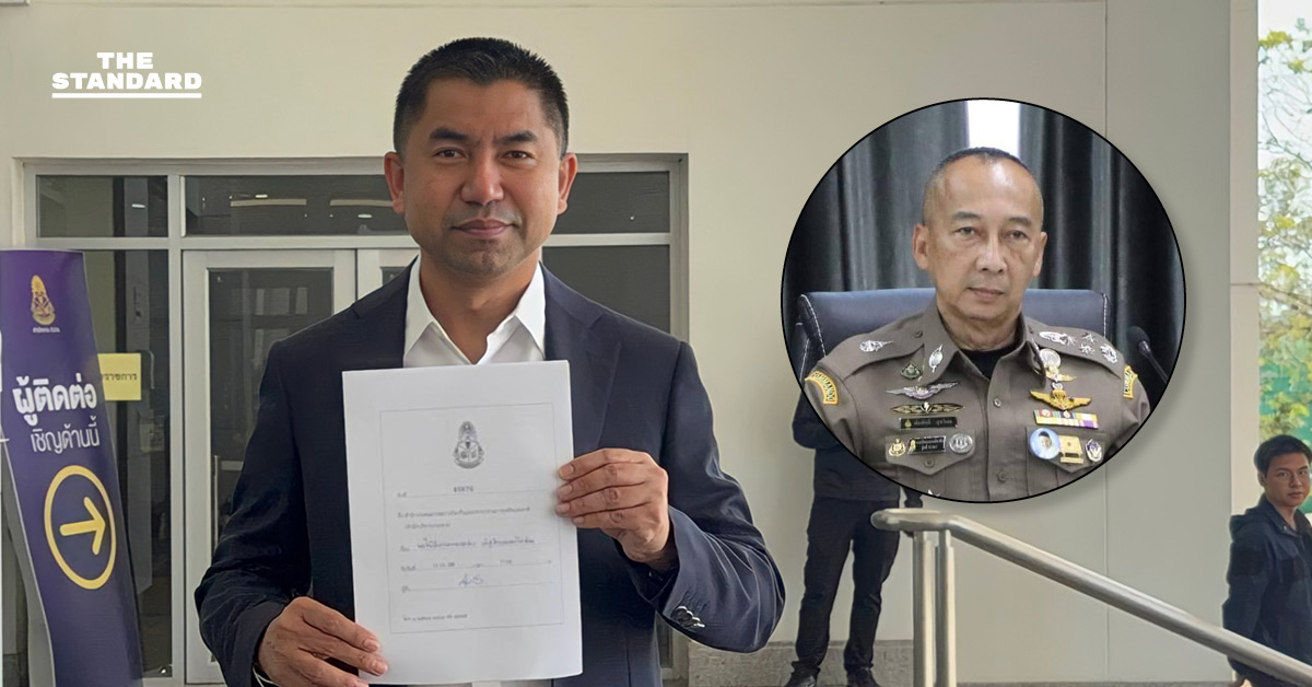 พล.ต.อ. สุรเชษฐ์ ยื่น ป.ป.ช. เร่งรัดสอบ พล.ต.อ. ต่อศักดิ์ ปมส่วยเว็บพนัน เผย ก.ร.ตร. ชี้มูลแล้ว