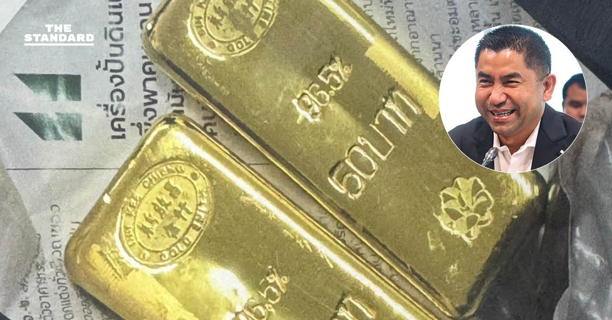 ตำรวจ ปปป. ตรวจค้น 11 จุด กทม. - สุราษฎร์ธานี หลังอดีตนายตำรวจคนสนิท เข้าให้ข้อมูลพาดพิง **พล.ต.อ.สุรเชษฐ์** คดีอยู่ระหว่างสอบสวน