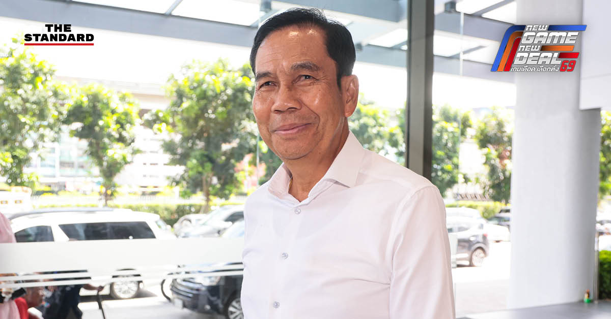 สุทินเผยมีหลายพรรคทาบทาม แต่ถ้าให้ประชาชนพึ่งไม่ได้ จ้างก็ไม่ทิ้ง เพื่อไทย