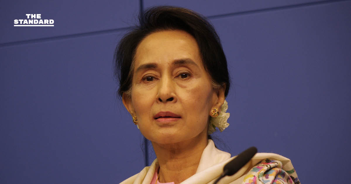 รัฐบาลทหารเมียนมายืนยัน **‘อองซานซูจี’** สุขภาพดี หลังลูกชายเผยไม่ได้รับข้อมูล หวั่นแม่เสียชีวิตโดยไม่รู้ตัว