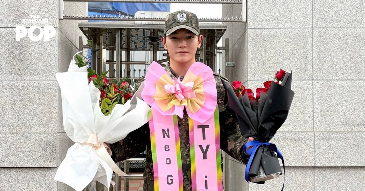 TAEYONG วง NCT ปลดประจำการจากกรมทหารเรียบร้อยแล้ว พร้อมจะมีไลฟ์คุยกับแฟนๆ คืนนี้