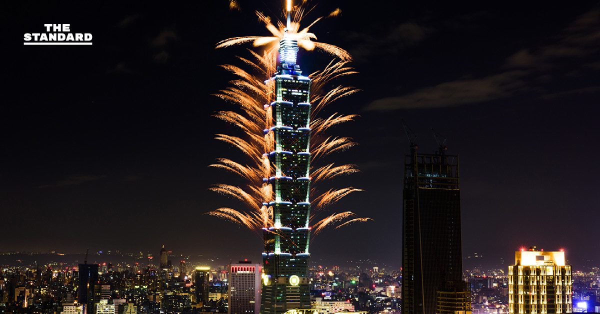 ไต้หวันเตรียมจัดเทศกาลส่งท้ายปีเก่าต้อนรับปีใหม่ หน้าตึก Taipei 101 แสงสีเสียงจัดเต็มในธีม Spark 101