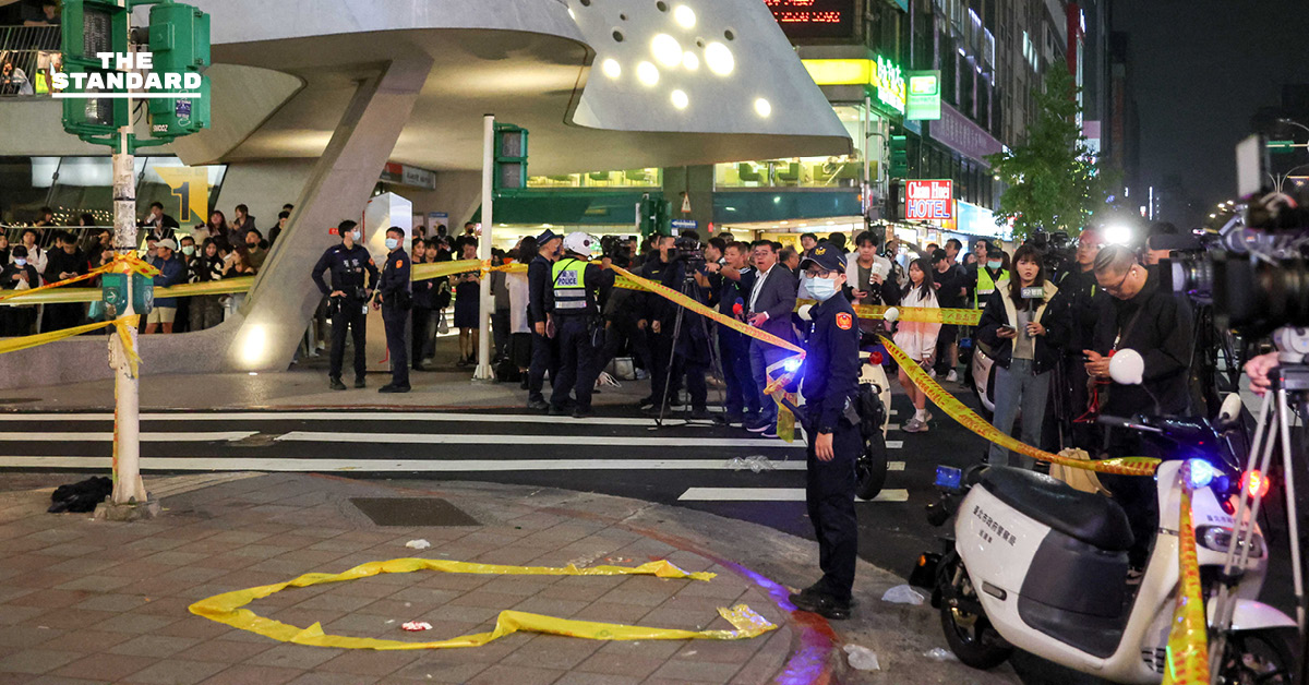สะเทือนขวัญกลาง ไทเป คนร้ายใช้มีดก่อเหตุไล่แทงกลางเมือง เสียชีวิตอย่างน้อย 3 ราย
