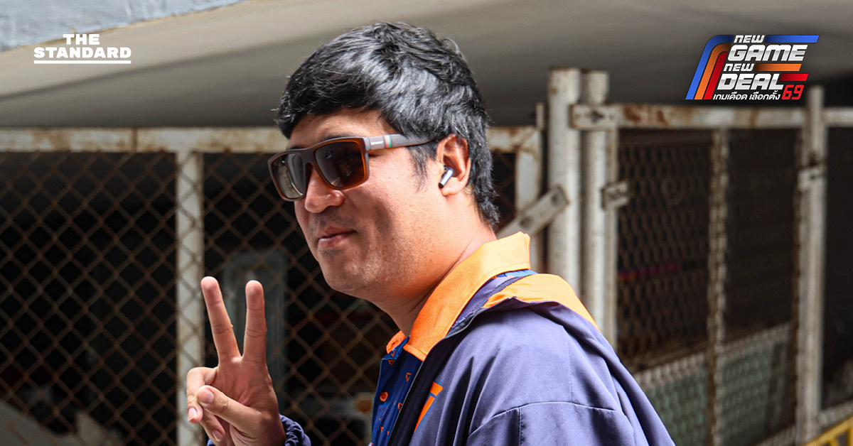 เท่าพิภพหวนอาสาลงสมัคร สส. เขตบางพลัด-บางกอกน้อย หลังผู้สมัครเดิมถูกรวบคดีฟอกเงิน