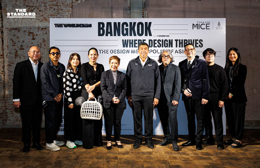 ผ่าวิสัยทัศน์ TCEB ดัน ‘Design Exhibition’ เป็น ‘New Sector’ พร้อมชูกรุงเทพฯสู่ ‘Global Design Exhibition Hub’ 1