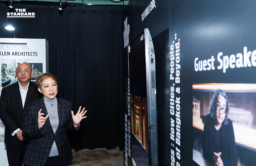 ผ่าวิสัยทัศน์ TCEB ดัน ‘Design Exhibition’ เป็น ‘New Sector’ พร้อมชูกรุงเทพฯสู่ ‘Global Design Exhibition Hub’ 7