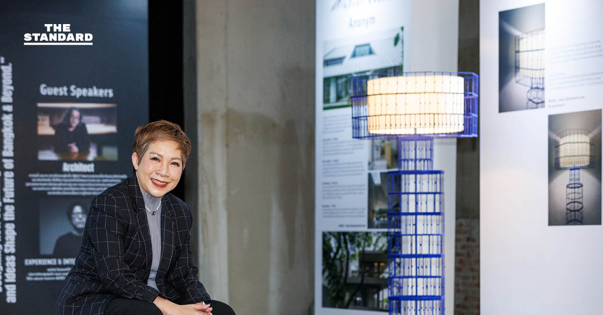 ผ่าวิสัยทัศน์ TCEB ดัน ‘Design Exhibition’ เป็น ‘New Sector’ พร้อมชูกรุงเทพฯสู่ ‘Global Design Exhibition Hub’