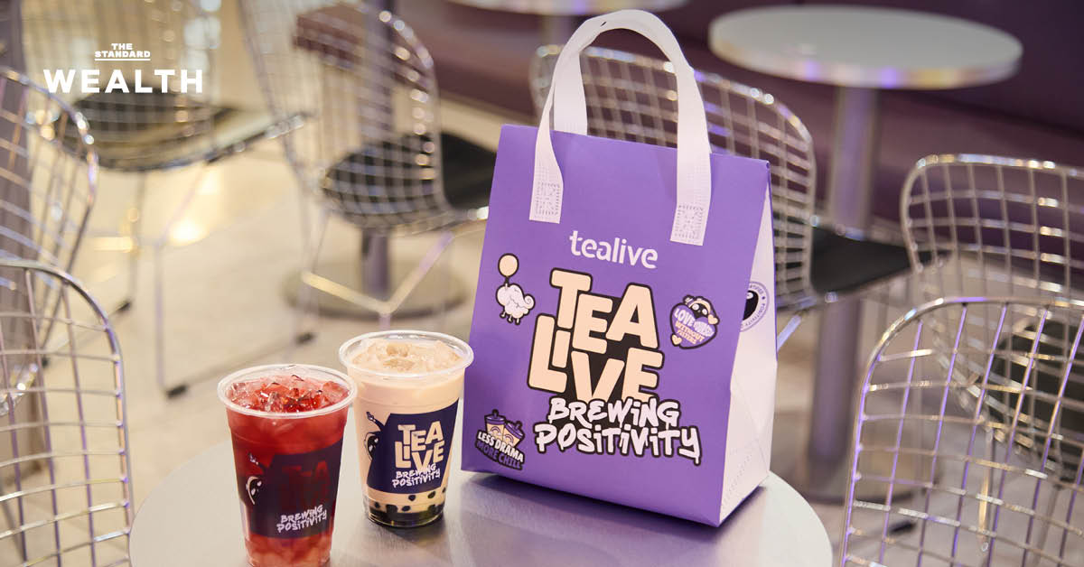Tealive เบอร์ 1 มาเลเซีย จับมือ RD บุกไทยเต็มสูบ ประเดิม 3 สาขาแรกท้าชนเจ้าตลาด พบคนไทยยืนหนึ่ง ดื่ม ชานมไข่มุก สูงสุดในอาเซียน 6 แก้ว/เดือน