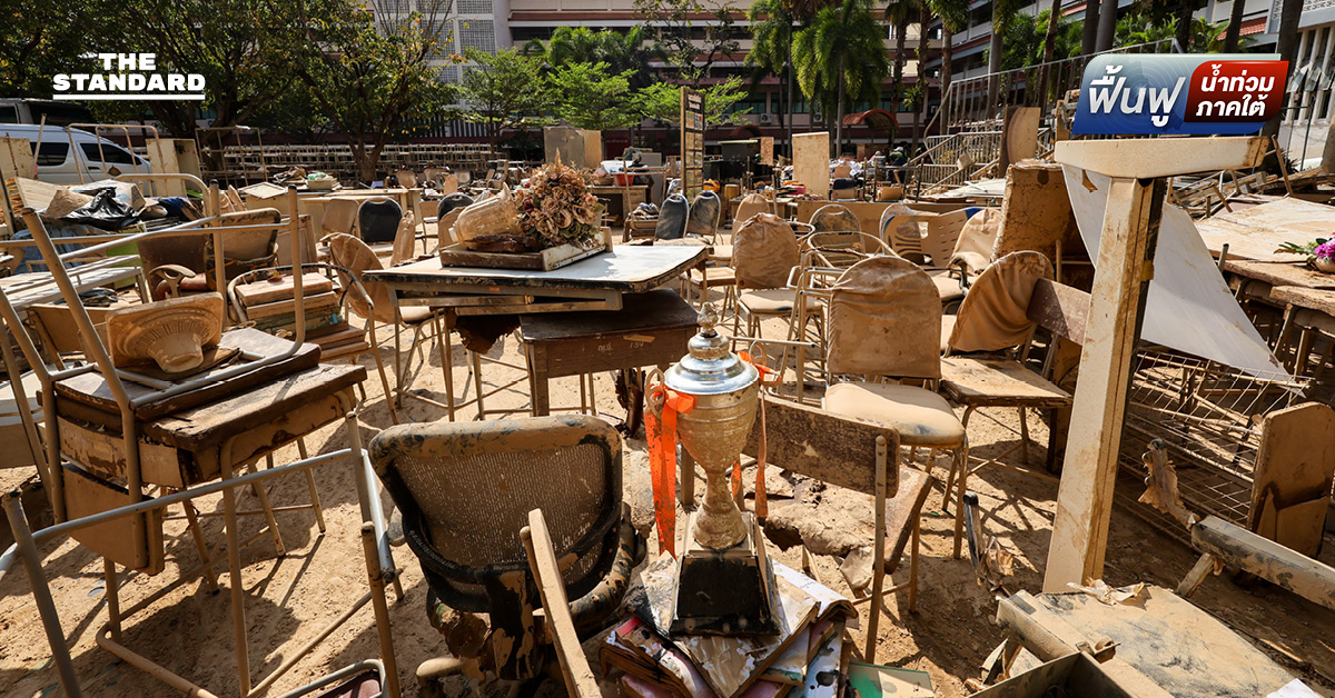 เลื่อนสอบ TGAT/TPAT พื้นที่น้ำท่วมใต้ สงขลา-ยะลา-นราธิวาส เป็น 17-19 ม.ค. 69 ชี้กระทบนักเรียนกว่า 1.9 หมื่นคน