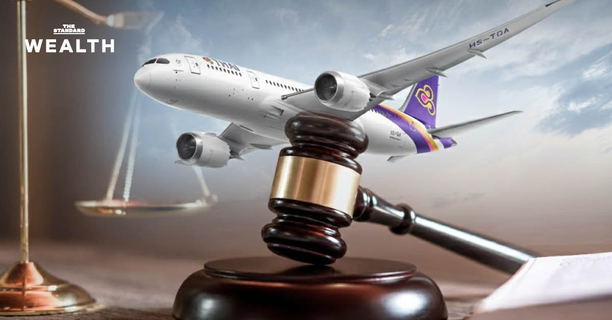 ศาลแพ่งรับคำร้อง ‘การบินไทย’ ขอเพิกถอนคำสั่งคุ้มครองชั่วคราว ปม 5 ผู้ถือหุ้นฟ้องล้มมติตั้งบอร์ดชุดใหม่ นัดไต่สวน 6 ม.ค. ปีหน้า