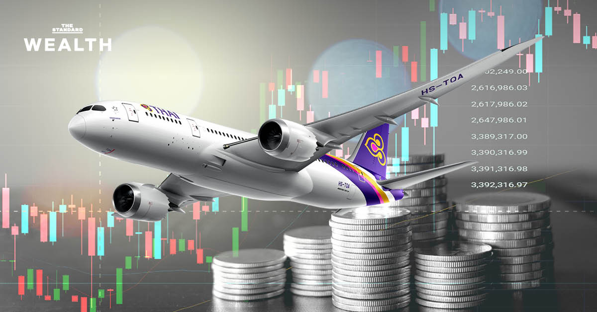 ผู้ถือหุ้น ‘การบินไทย’ ไฟเขียวตั้งบอร์ดใหม่เพิ่มเป็น 15 คน พร้อมอนุมัติจ่าย ‘เงินโบนัส’ เพดานวงเงินไม่เกิน 30 ล้านบาท