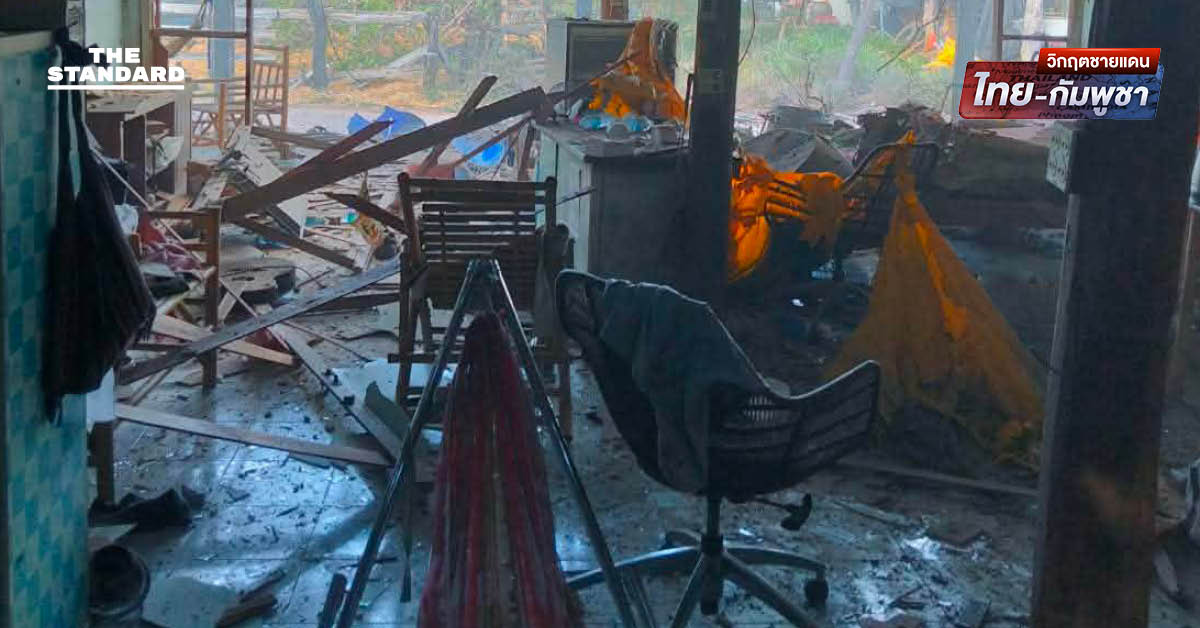 ทบ. ประณาม ‘กัมพูชา’ ยิงจรวด BM-21 ถล่มหมู่บ้านสระแก้ว เจ็บ 8 ราย ชี้เป็นการกระทำที่ไร้มนุษยธรรม