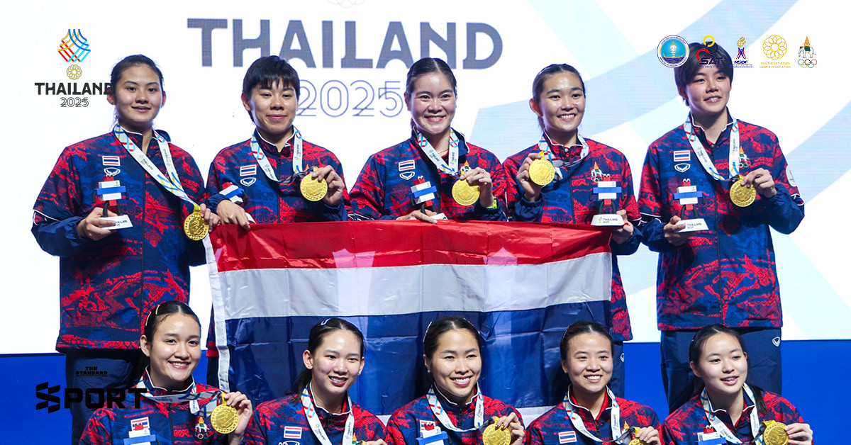 ทีมแบดมินตันหญิงไทย รวมใจสู้จนคว้าเหรียญทอง ซีเกมส์ 2025