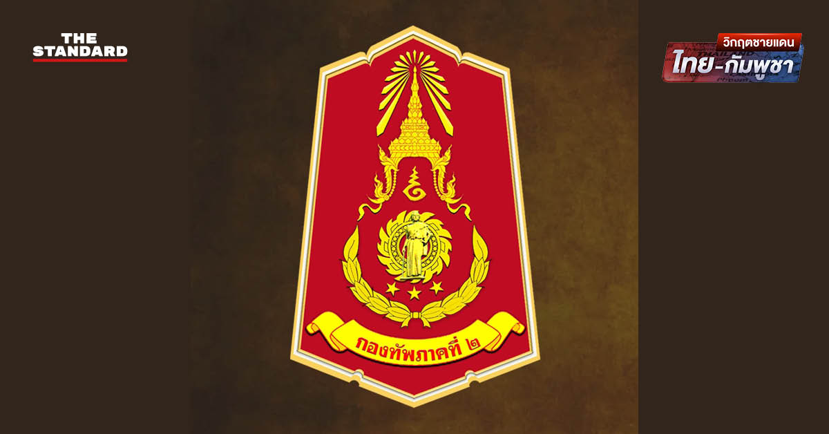 thai-cambodia-border-clash-update-december-2025