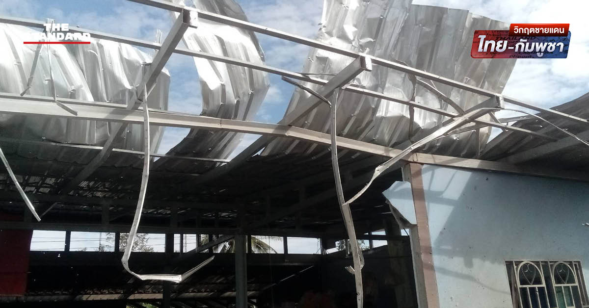 สธ. เฝ้าระวัง 7 จังหวัดชายแดนไทย-กัมพูชา ส่งทีมคัดกรองสุขภาพจิตเชิงรุกหลังพบกลุ่มเครียดสูงกว่า 1,400 ราย