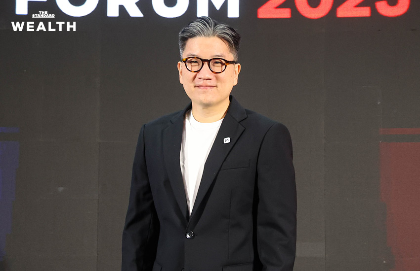 มุมมอง ‘เศรษฐกิจไทย ปี 2569’ จาก 17 ผู้เชี่ยวชาญ-ผู้นำธุรกิจ 15