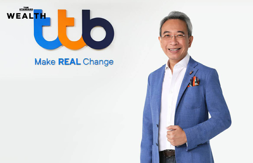 มุมมอง ‘เศรษฐกิจไทย ปี 2569’ จาก 17 ผู้เชี่ยวชาญ-ผู้นำธุรกิจ 3