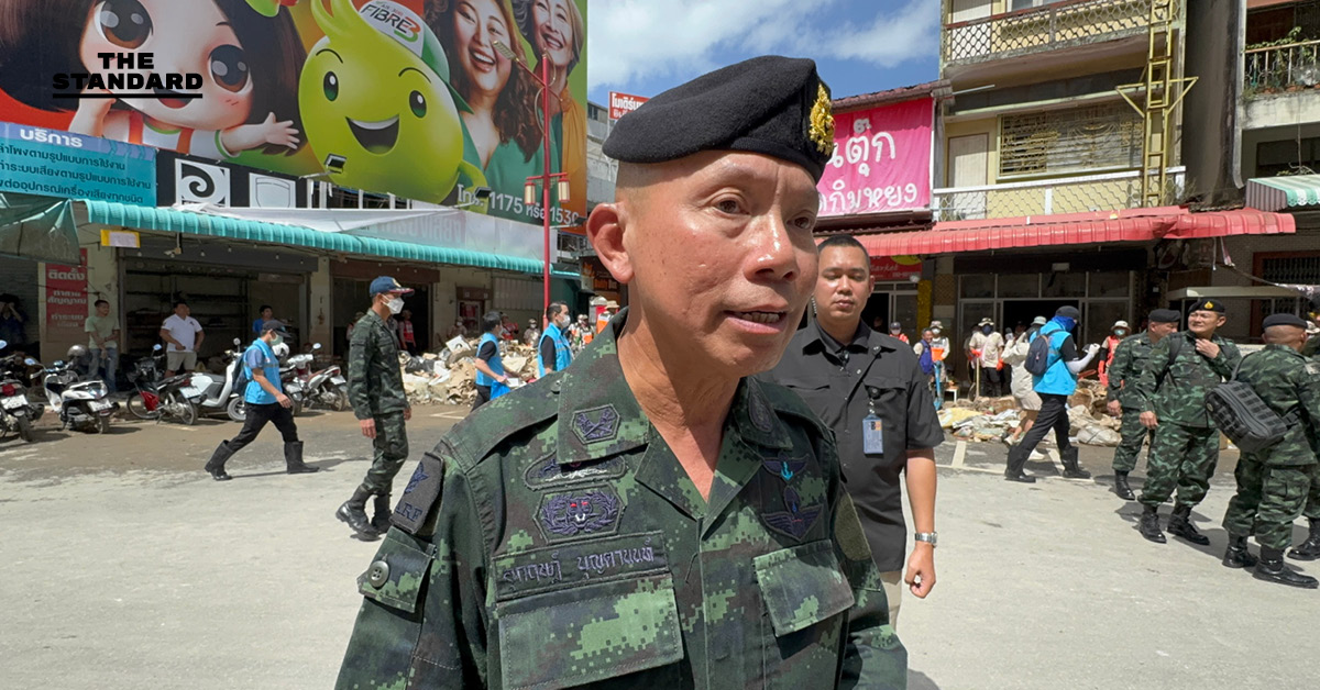 ผบ.ทสส.เตรียมใช้กฎการใช้กำลัง-อพยพประชาชน หากกระสุนรบ เมียนมา ตก ชายแดน ไทย ซ้ำ