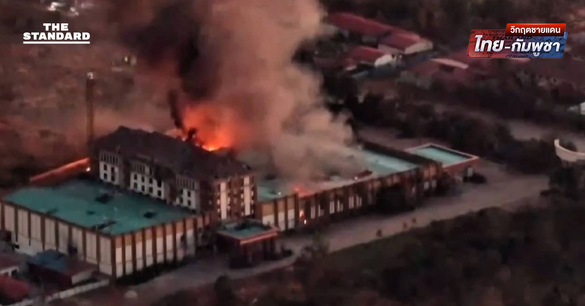 กองทัพไทย ยืนยันทุกเหล่าทัพ ทุกเป้าหมายที่โจมตี เป็นเป้าหมายทางทหารทั้งสิ้นไม่ใช่ยึดครองแผ่นดิน