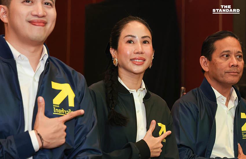 ไทยก้าวใหม่ เปิดตัว ว่าที่ผู้สมัครชุดใหญ่ ส่ง ครบทุกภาคทั่วประเทศ 1