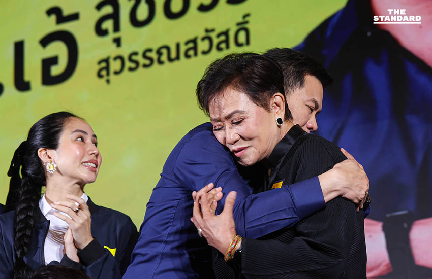 ไทยก้าวใหม่ เปิดตัว ว่าที่ผู้สมัครชุดใหญ่ ส่ง ครบทุกภาคทั่วประเทศ 2