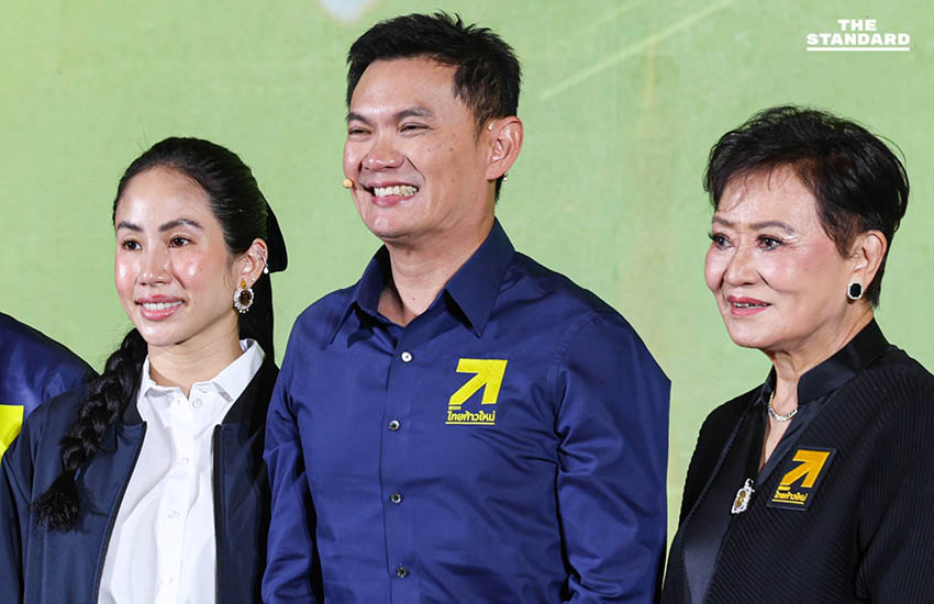 ไทยก้าวใหม่ เปิดตัว ว่าที่ผู้สมัครชุดใหญ่ ส่ง ครบทุกภาคทั่วประเทศ 5