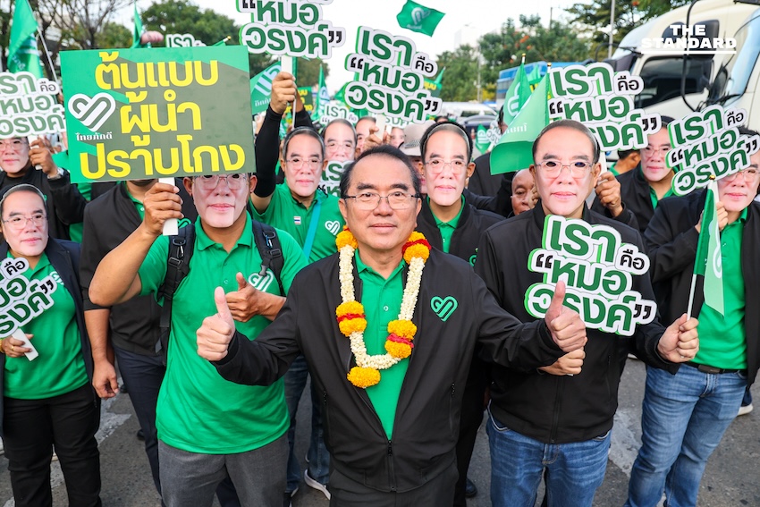 ‘ไทยภักดี’ ส่ง 40 ปาร์ตี้ลิสต์สู้ศึกเลือกตั้ง หมอวรงค์ชูธงปราบโกงโทษประหาร ลั่นนโยบายยกเลิกแบงก์พัน-เลิกด่านตำรวจ ล้างบางส่วยและเงินสีเทา 1