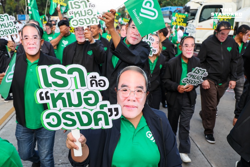 ‘ไทยภักดี’ ส่ง 40 ปาร์ตี้ลิสต์สู้ศึกเลือกตั้ง หมอวรงค์ชูธงปราบโกงโทษประหาร ลั่นนโยบายยกเลิกแบงก์พัน-เลิกด่านตำรวจ ล้างบางส่วยและเงินสีเทา 3