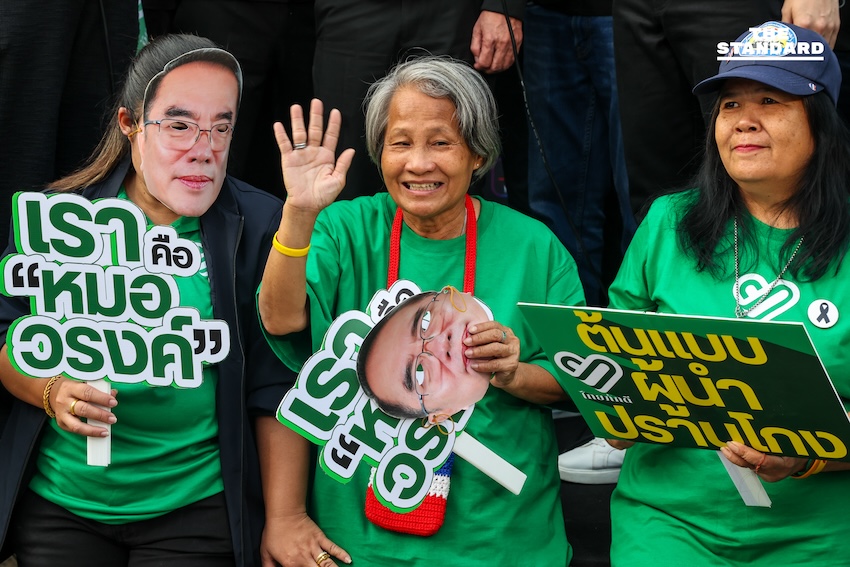 ‘ไทยภักดี’ ส่ง 40 ปาร์ตี้ลิสต์สู้ศึกเลือกตั้ง หมอวรงค์ชูธงปราบโกงโทษประหาร ลั่นนโยบายยกเลิกแบงก์พัน-เลิกด่านตำรวจ ล้างบางส่วยและเงินสีเทา 5