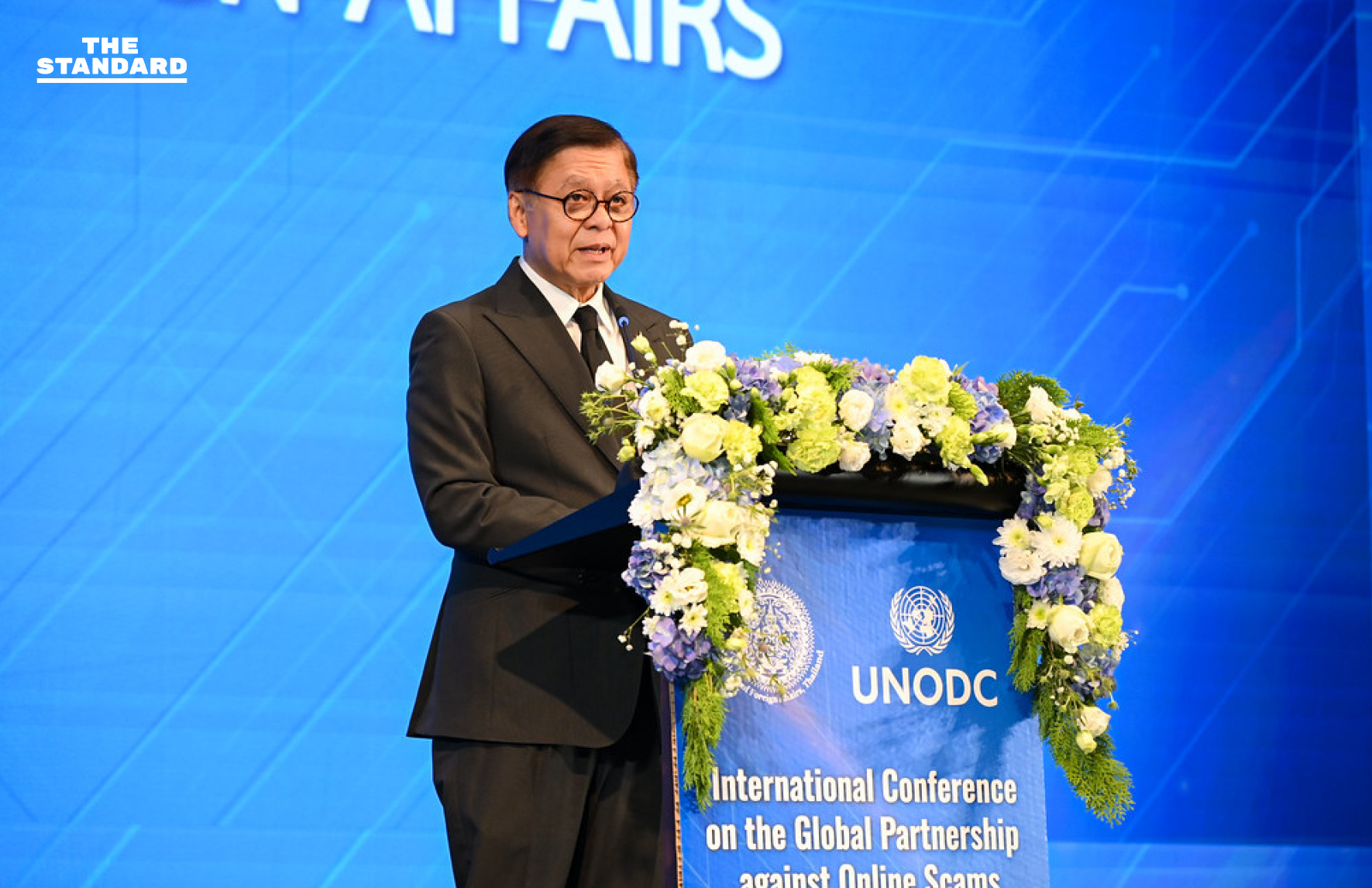 ไทยจับมือ UNODC เปิดประชุมระดับโลกต้านสแกมเมอร์ สีหศักดิ์ หวังสร้างแพลตฟอร์มแชร์ข้อมูล ทำลายเครือข่ายอาชญากรรายใหญ่ 1