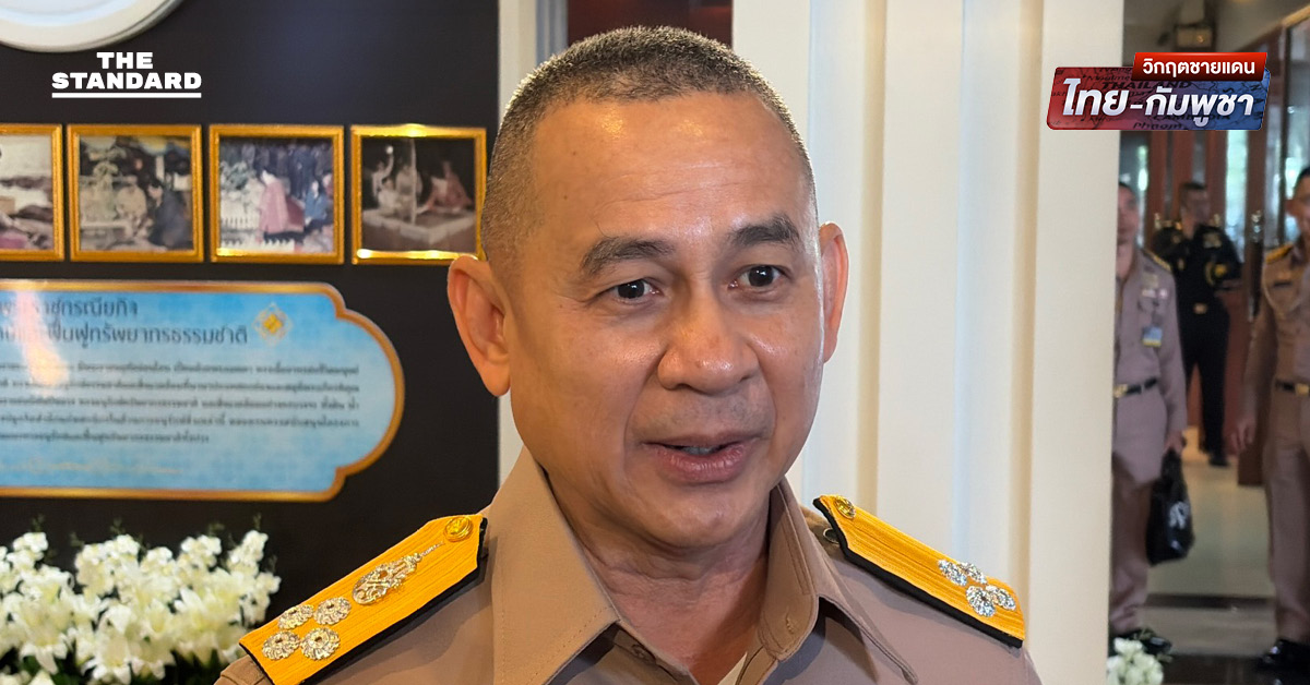 เสธ.ทร. ยืนยัน ไทย ไม่ยึด เกาะกง-เกาะยอ แค่ทำลายภัยคุกคาม จ่อประกาศพื้นที่ควบคุมเพิ่ม 5 จังหวัด จำกัดอาณาเขตทางทะเลเฉพาะเรือไทย