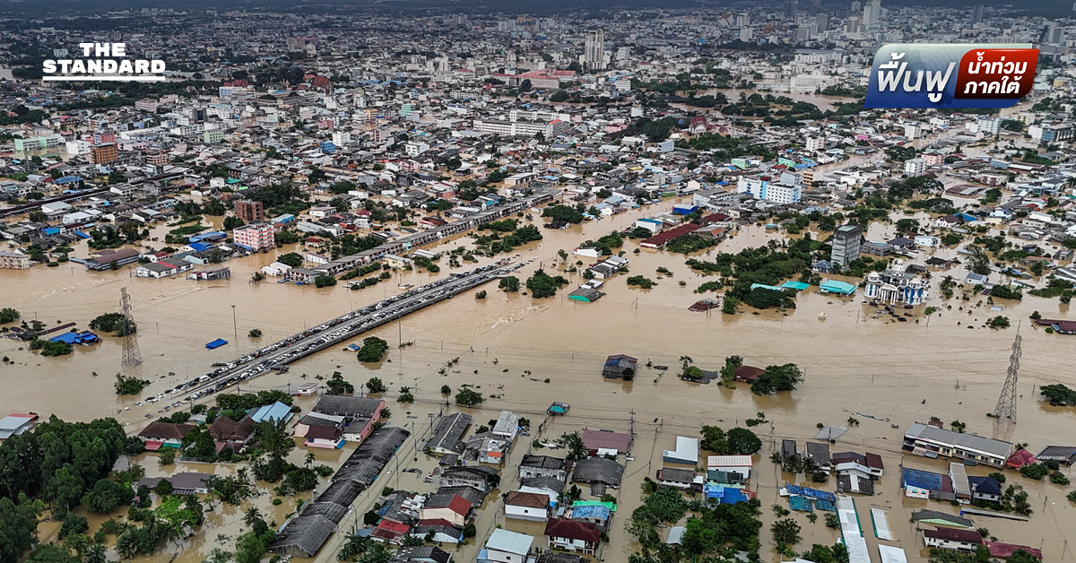 ‘ไม่ใช่แค่รับมือ แต่ต้องเตรียมพร้อม’ ถอดบทเรียนน้ำท่วม ประเทศไทย จากวัฒนธรรม ‘โบไซ’ ของ ญี่ปุ่น