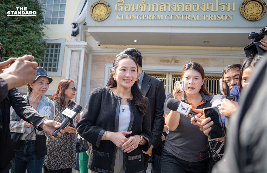 ทักษิณฝากแพทองธารให้กำลังใจ ‘ยศชนัน’ แคนดิเดตนายกฯ พรรคเพื่อไทย เผยเข้าสู่วงการการเมือง 3