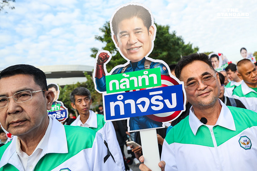 ธรรมนัสทำทีมกล้าธรรม สมัคร สส.ปาร์ตี้ลิสต์ ยื่นชื่อแคนดิเดตนายกฯ บอกไม่ได้หวังว่าต้องได้เบอร์อะไร 13