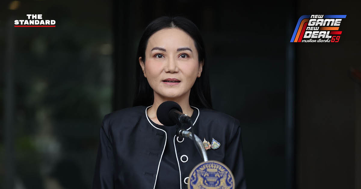 นฤมลชูธรรมนัส เป็นแคนดิเดตนายกฯ คาแรกเตอร์ชัด เป็นคนทำจริง ทำมากกว่าพูด เมินกระแสโจมตี บอก “นี่แหละ กระแสพรรค”