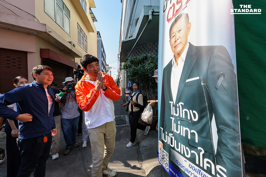 เท่าพิภพ ลงพื้นที่บางขุนนนท์ ขอโทษประชาชน อาสารับใช้ กทม. เขต 33 1