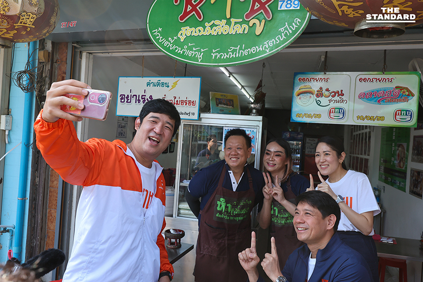 เท่าพิภพ ลงพื้นที่บางขุนนนท์ ขอโทษประชาชน อาสารับใช้ กทม. เขต 33 12