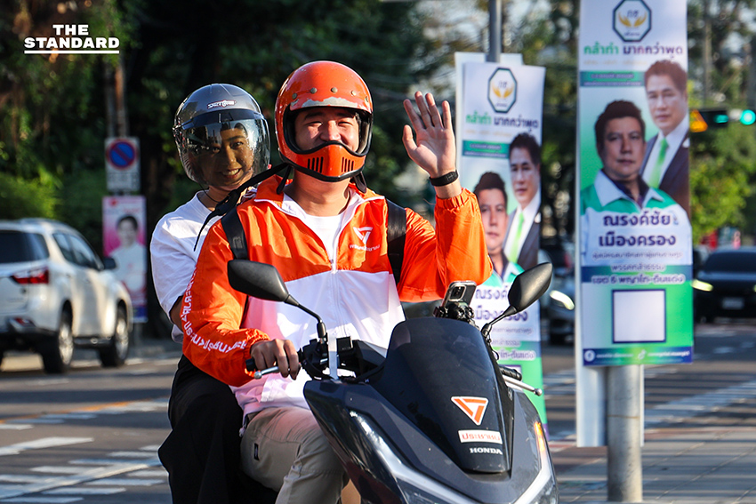 เท่าพิภพ ลงสมัคร สส.กทม.เขต 33 แทนผู้สมัครสีเทา พรรณิการ์ยอมรับกระทบพรรค ย้ำไม่หักล้าง ‘มีส้มไม่มีเทา’ บททดสอบระบบตรวจสอบ 2