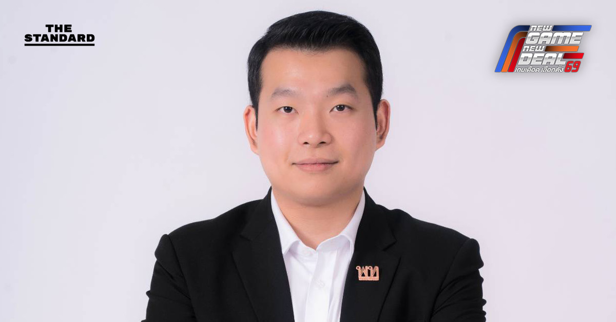 ‘ธิติวัฐ’ เปิดนโยบายความมั่นคงทางการทหาร เพื่อไทย ชูเทคโนโลยีแทนกำลังพล ลดความสูญเสีย เสริมแกร่งกองทัพตอบโจทย์ประชาชน