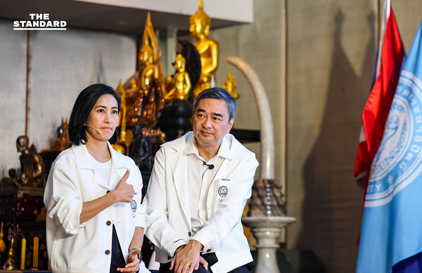 3 แคนดิเดตนายกฯ ประชาธิปัตย์ โชว์กรอบนโยบาย ‘ไทยหายจน ด้วยคนทำเป็น’ 2