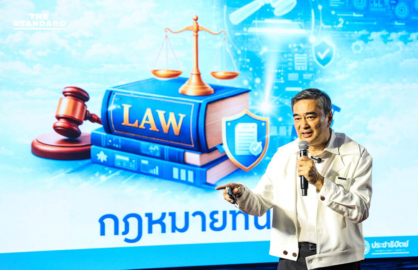 3 แคนดิเดตนายกฯ ประชาธิปัตย์ โชว์กรอบนโยบาย ‘ไทยหายจน ด้วยคนทำเป็น’ 6