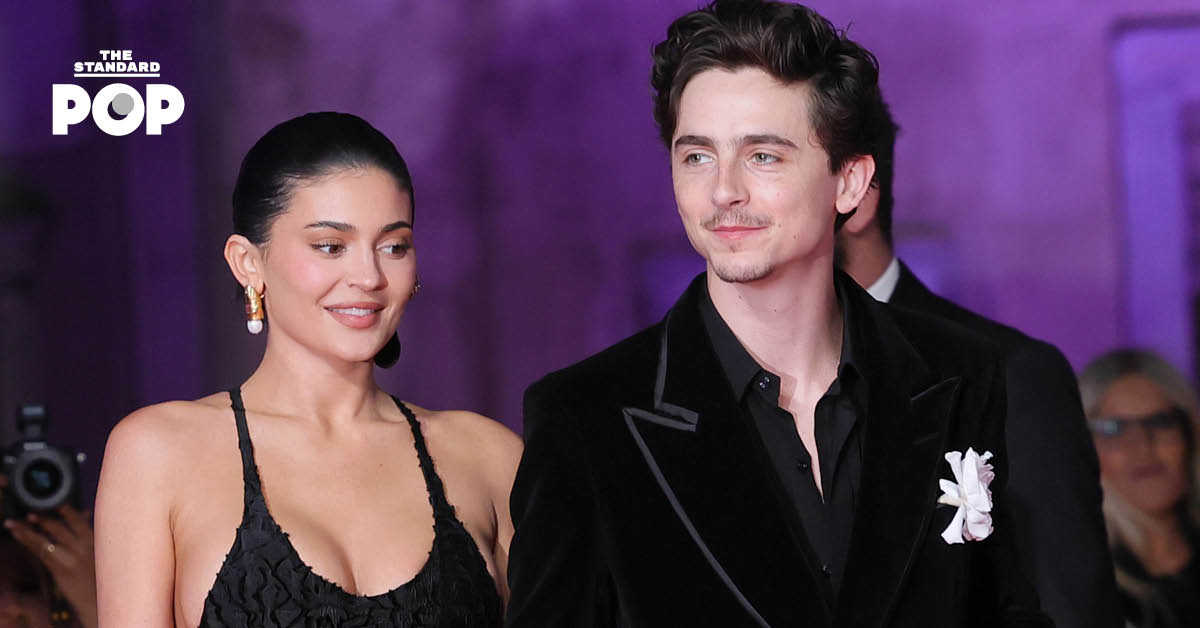 Timothée Chalamet เผยว่ายังไม่ได้ซื้อของขวัญ คริสต์มาสให้กับ Kylie Jenner
